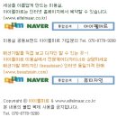 뷰티자인 이미지