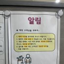 태진스크린골프 이미지