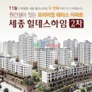 강화탑공인중개사사무소 이미지