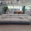 원미구 역곡로14번길 18 | 역곡동요양원 역곡 신세계 요양원 솔직후기