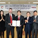 (주)코스트코 코리아(양평점) 이미지