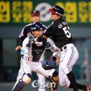 홈런 이미지