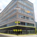 신영주차빌딩 이미지