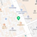 세무법인금현 이미지
