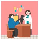 이즈동물병원 이미지