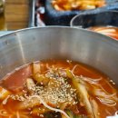 면치고고기