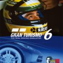 The R Motors | 그란 투리스모6 한정판, 콜렉터스 팩 아시아 한정 15주년 기념 에디션 개봉기