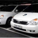 평택시 교통약자이동지원센터 이미지