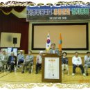 두원북초등학교 이미지