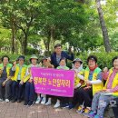 용해동행정복지센터 이미지