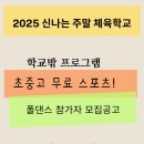 스튜디오폴릭 이미지