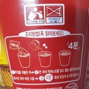 길면각