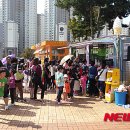 (주)중앙푸드
