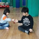 월디어린이집 이미지