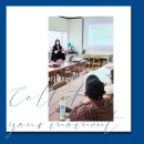 유튜브 제작 기초 및 활용 이미지