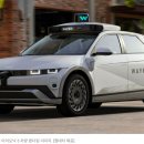 강남현대상용써비스 이미지