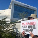 스태츠칩팩코리아 앞 이미지