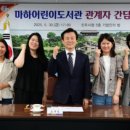 마하 이미지