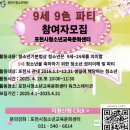 교육문화센터 이미지