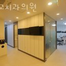 서울고치과의원 네이버블로그