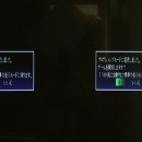 로뎀출력 이미지