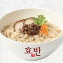 라이브하이 네이버블로그