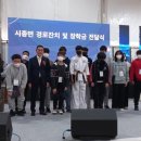 ㈜삼흥 이미지