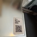 카페블레스 - 용인시 기흥구 이현로29번길 26 | 용산 해방촌 분위기 좋은 양식 맛집 '블레스브런치바' & 카페 '로너' 내돈내산 솔직 후기