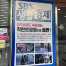 마산 안경 가장 싼곳 댓거리 안경 으뜸플러스안경 마산경남대점 (내돈내산)