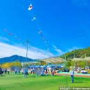 국수생활체육공원 이미지