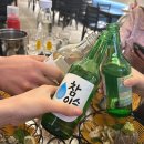 오늘도늘해랑 이미지