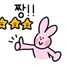 풀내음민박 이미지
