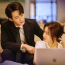 쏘굿세무그룹 | 애정유연화 완주 후기, 허세남 단건차와 생활력 만렙 왕초연의 오피스 로코