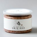 물고기두마리