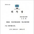 고은여성병원 이미지