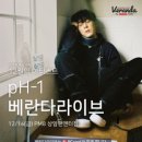 777커피