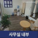 보람재가노인복지센터 이미지