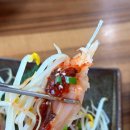 홍어1번지 이미지