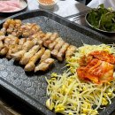 수달네생고기 이미지