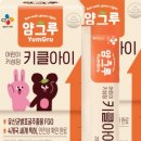 키클아이 이미지