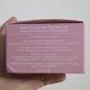 마에라 | 콜라겐크림으로 사용해 본 마에라 PDRN 크림 후기