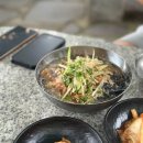 윤가네 삼합집 이미지