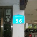 태봉빌라 이미지