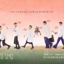 GS25동숭점 이미지