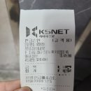 김태우치과의원 이미지