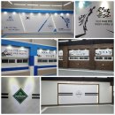 문무도장 이미지