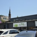 인화숯불갈비