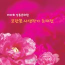 종이문화원 이미지
