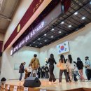 인천가현초등학교 이미지