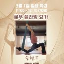 강남대로3-8 이미지